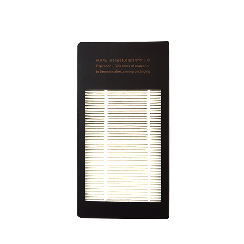 Large HEPA Filter UP300/X5