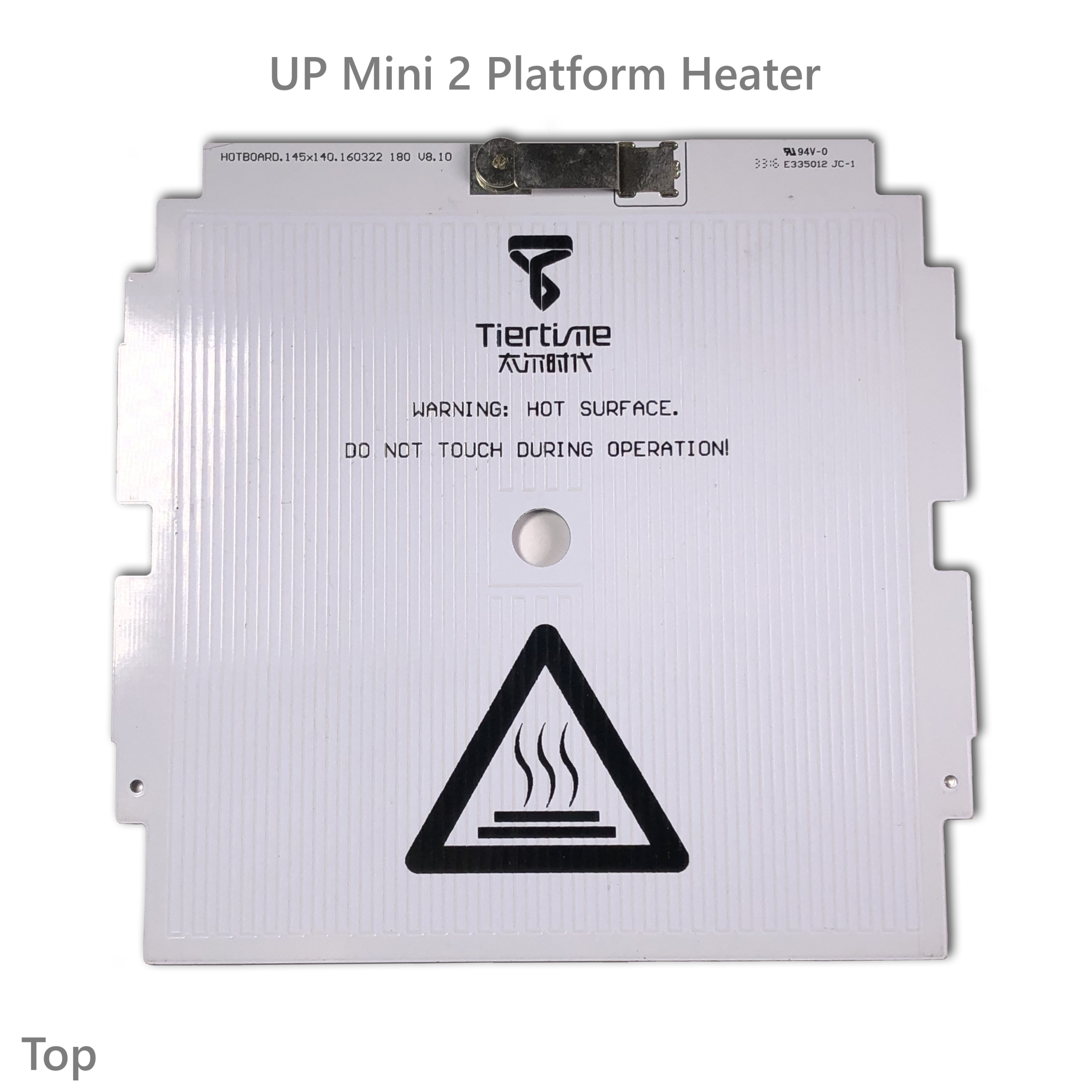 UP Mini 2 Platform Heater V1